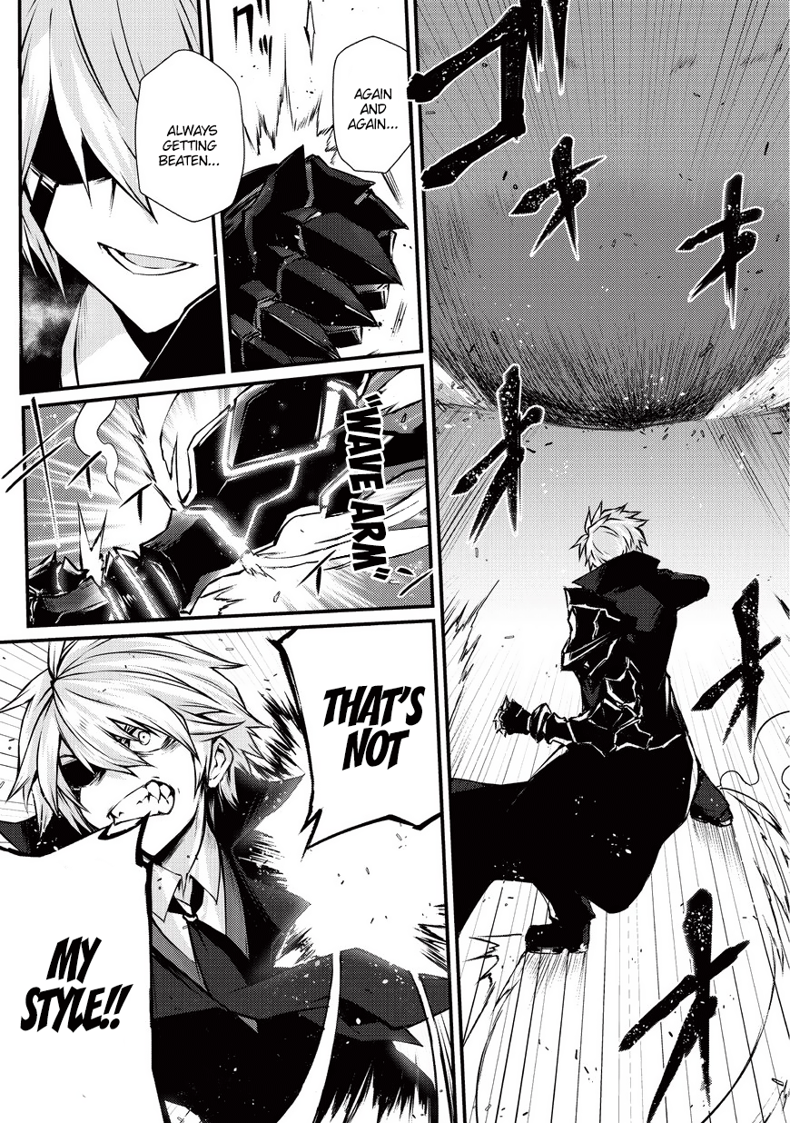 Arifureta Shokugyou de Sekai Saikyou chapter 21 - page 18