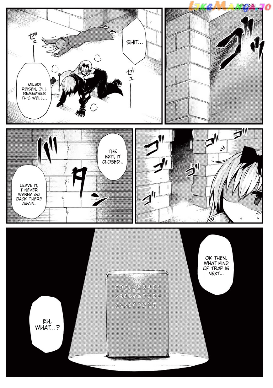Arifureta Shokugyou de Sekai Saikyou chapter 21 - page 21