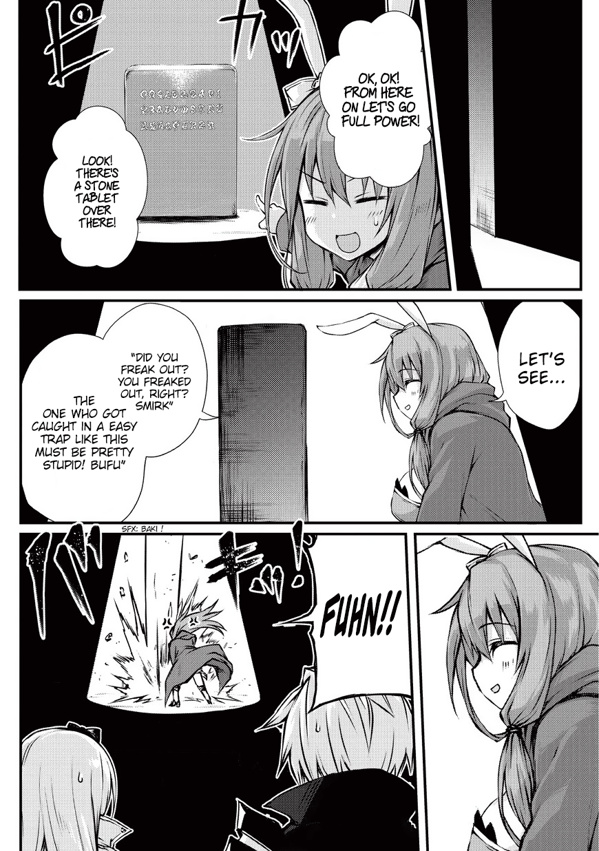 Arifureta Shokugyou de Sekai Saikyou chapter 21 - page 5