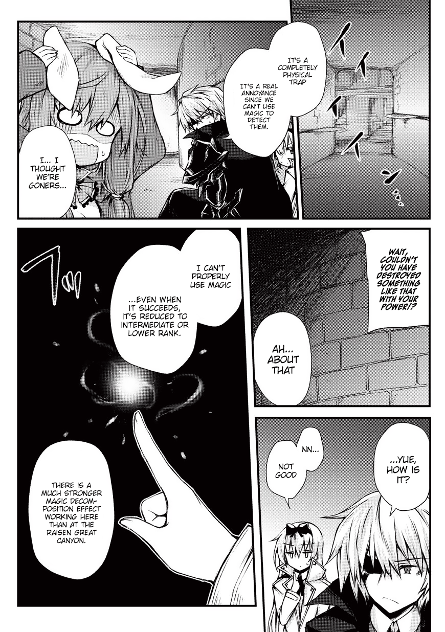 Arifureta Shokugyou de Sekai Saikyou chapter 21 - page 9