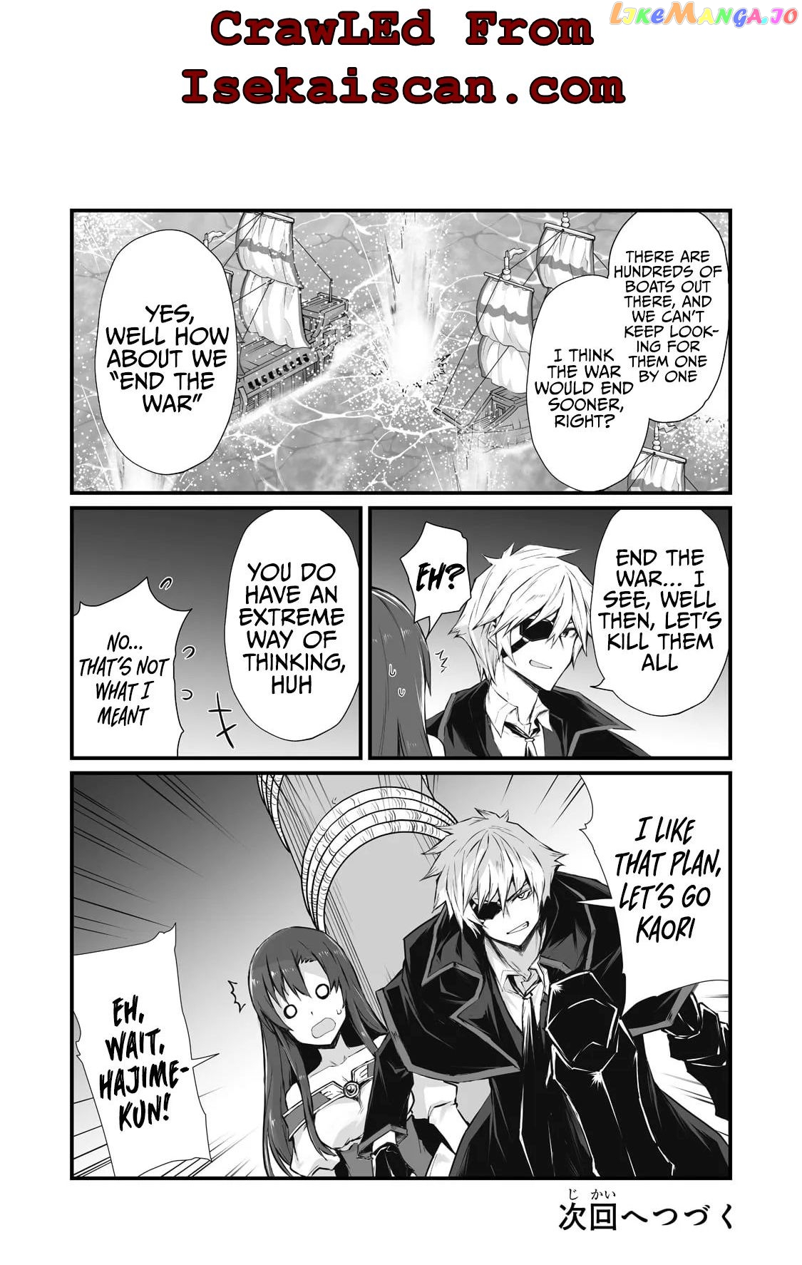 Arifureta Shokugyou de Sekai Saikyou chapter 61 - page 30