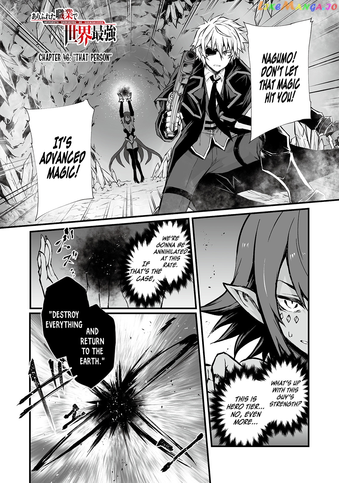 Arifureta Shokugyou de Sekai Saikyou chapter 46 - page 2