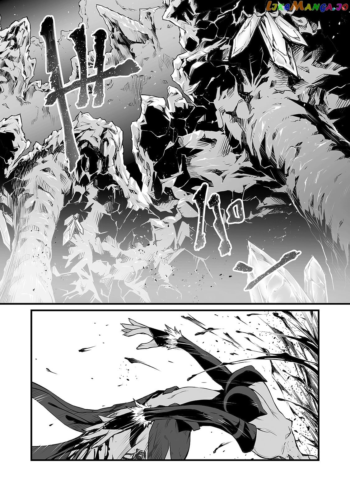 Arifureta Shokugyou de Sekai Saikyou chapter 46 - page 21