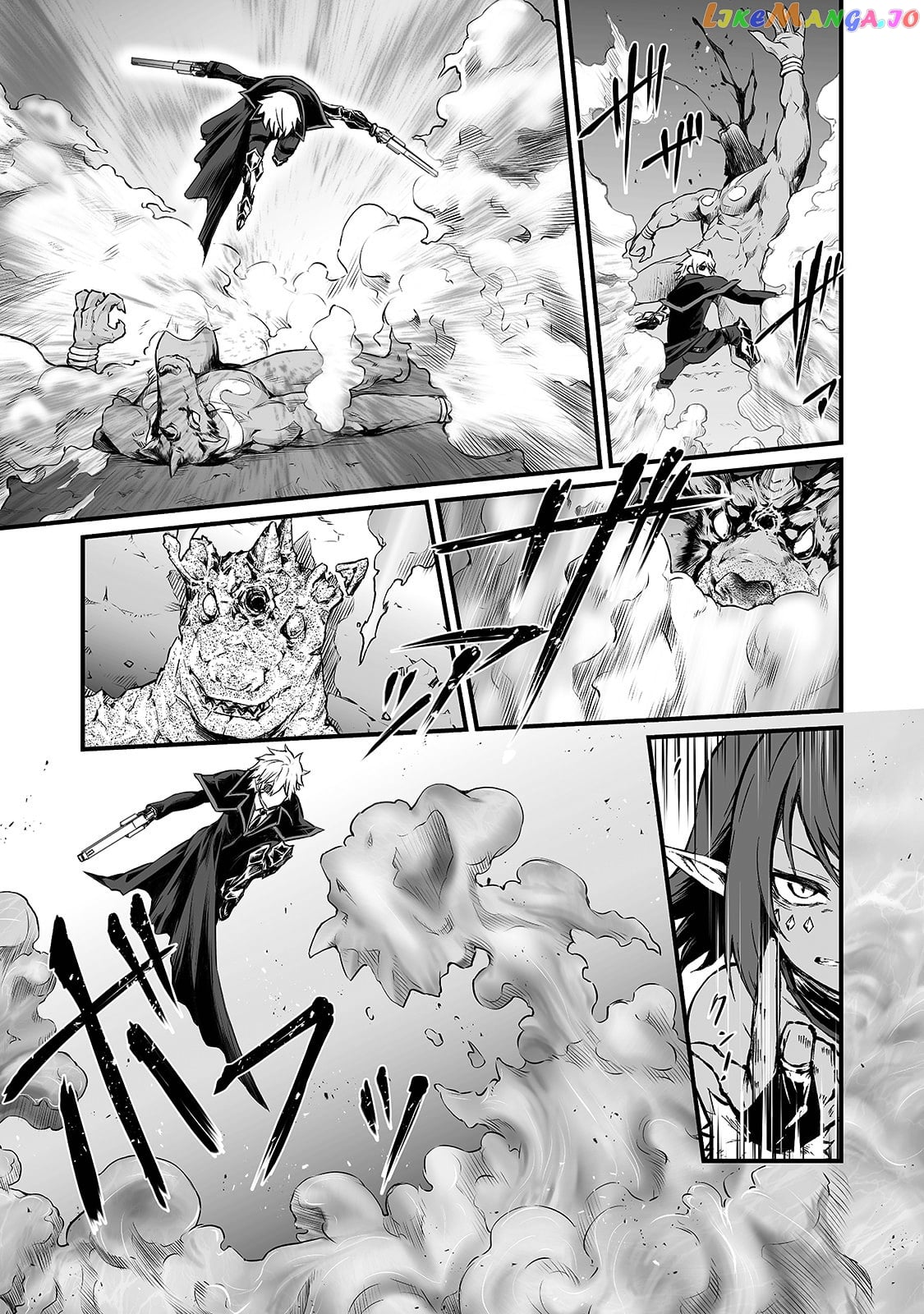 Arifureta Shokugyou de Sekai Saikyou chapter 46 - page 4