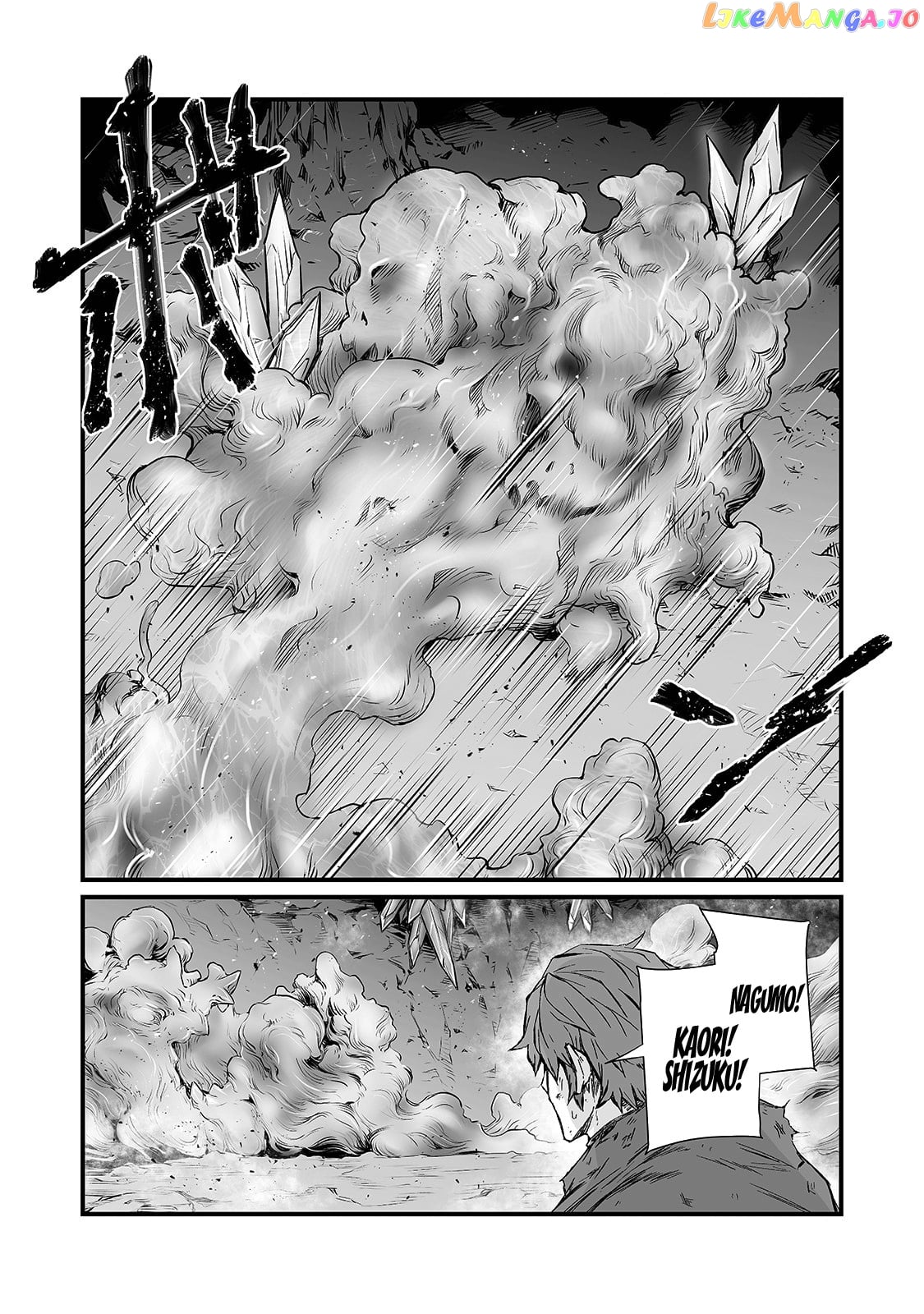 Arifureta Shokugyou de Sekai Saikyou chapter 46 - page 8