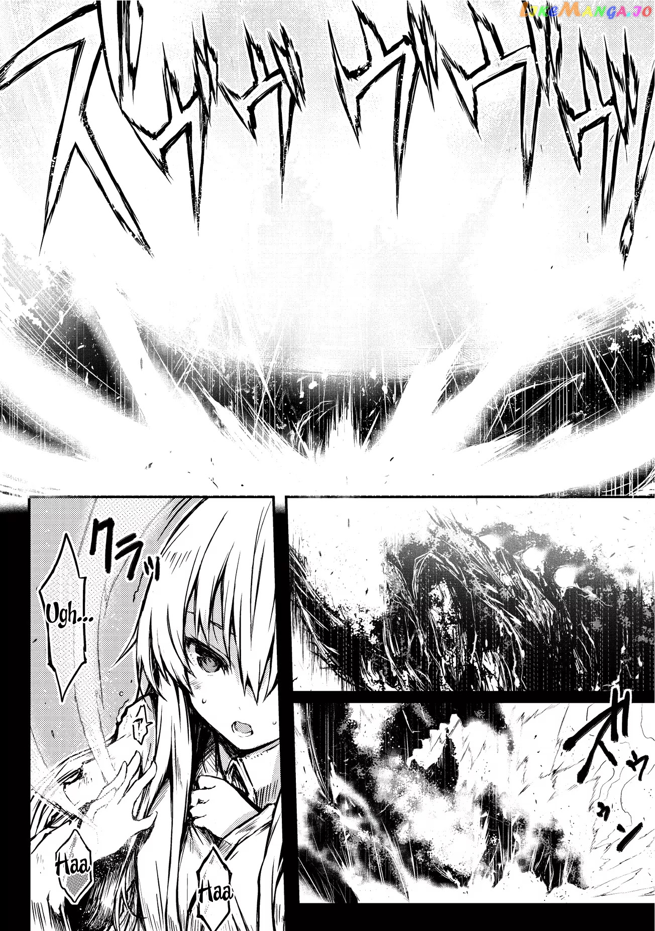 Arifureta Shokugyou de Sekai Saikyou chapter 9 - page 14