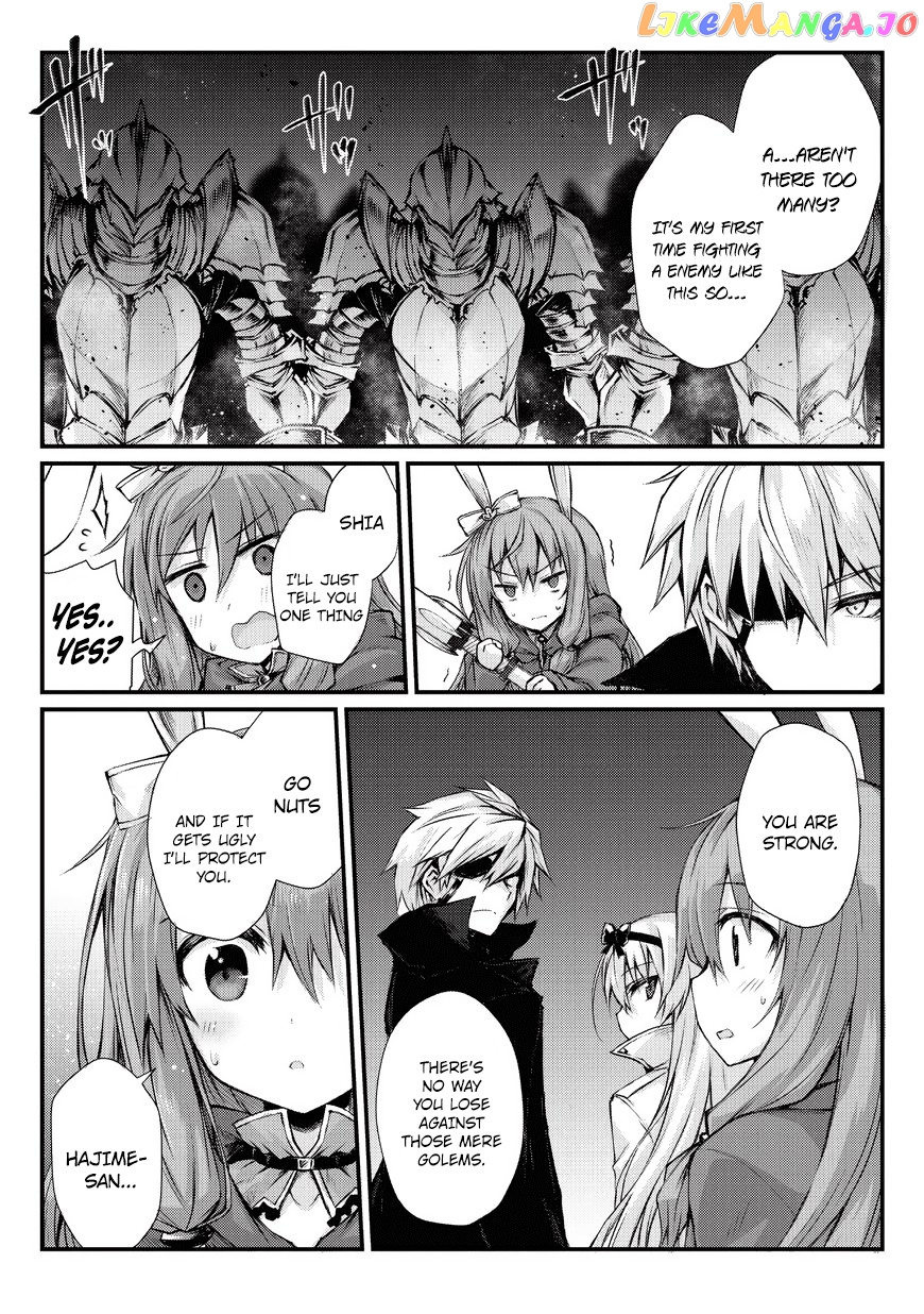 Arifureta Shokugyou de Sekai Saikyou chapter 22 - page 5