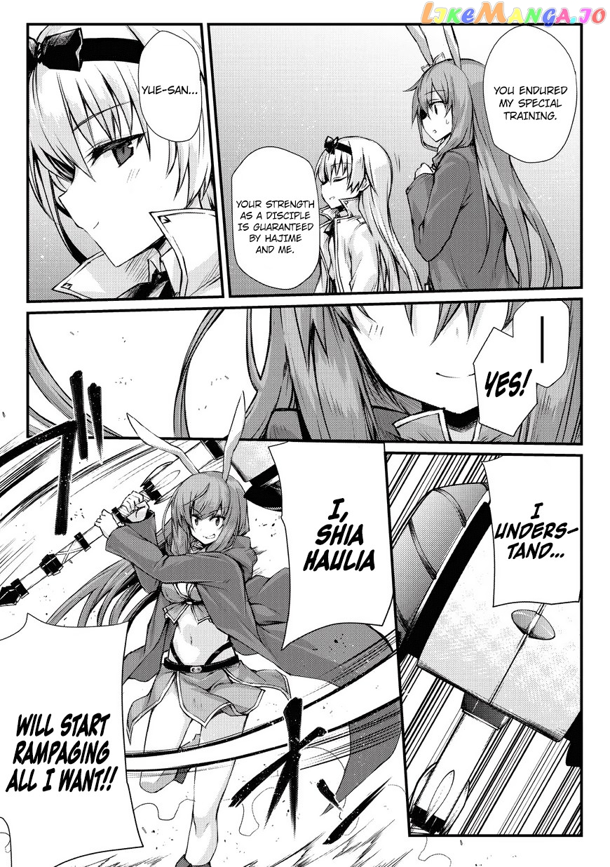 Arifureta Shokugyou de Sekai Saikyou chapter 22 - page 6