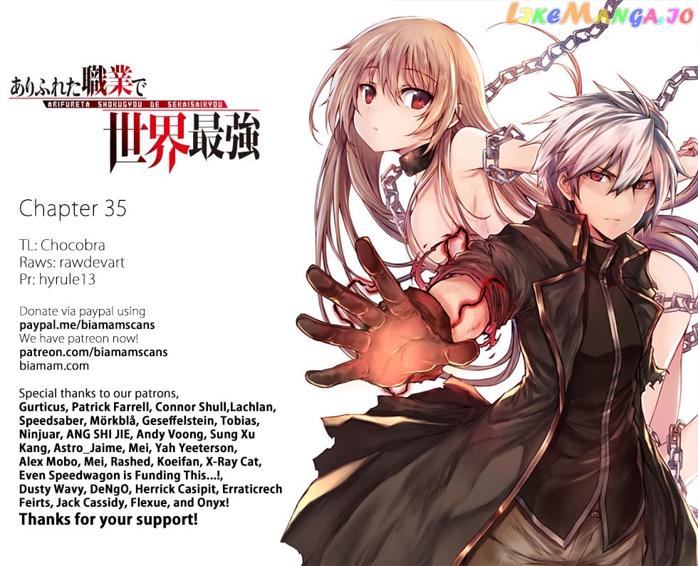 Arifureta Shokugyou de Sekai Saikyou chapter 35 - page 1