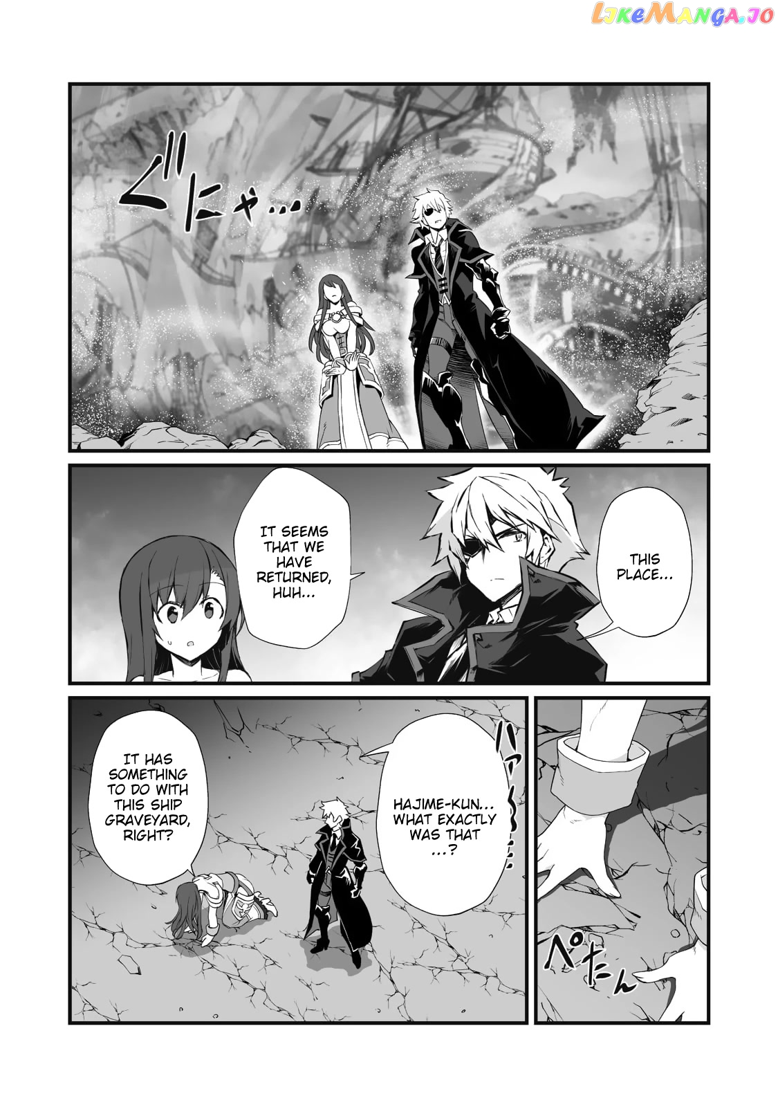 Arifureta Shokugyou de Sekai Saikyou chapter 62 - page 6