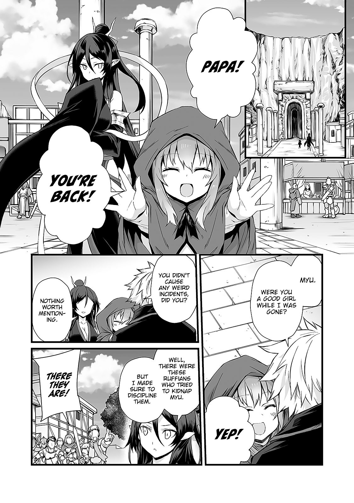 Arifureta Shokugyou de Sekai Saikyou chapter 47 - page 17