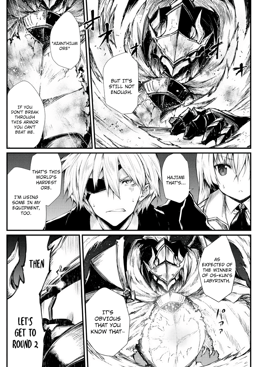Arifureta Shokugyou de Sekai Saikyou chapter 23 - page 12