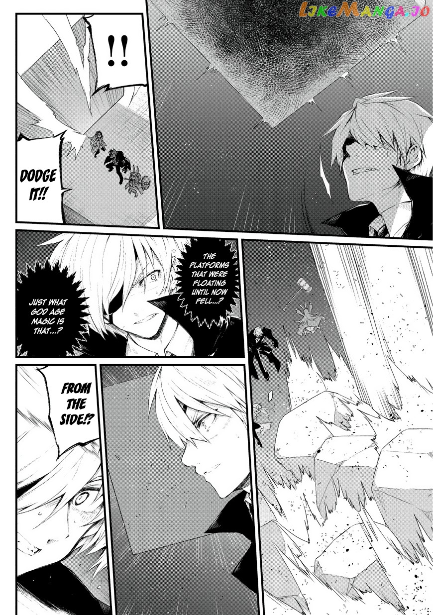 Arifureta Shokugyou de Sekai Saikyou chapter 23 - page 13