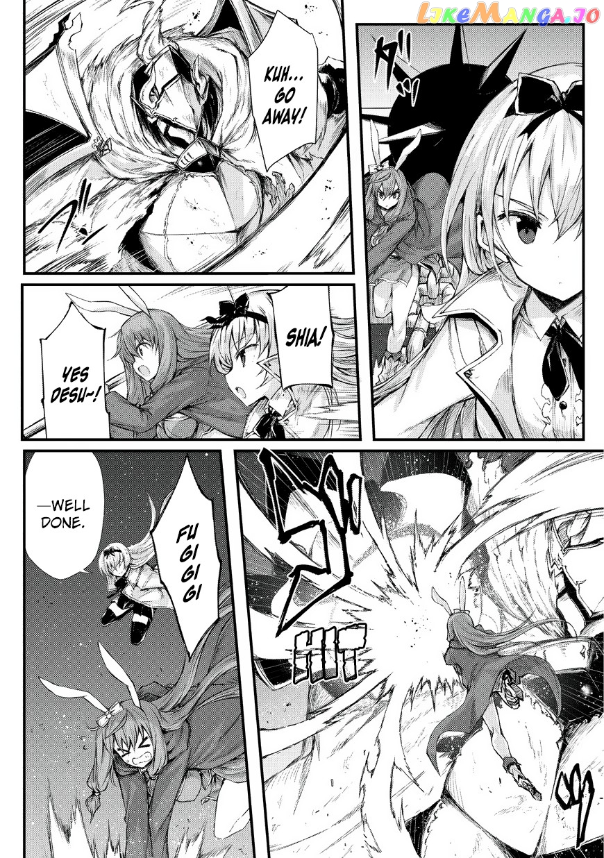 Arifureta Shokugyou de Sekai Saikyou chapter 23 - page 17