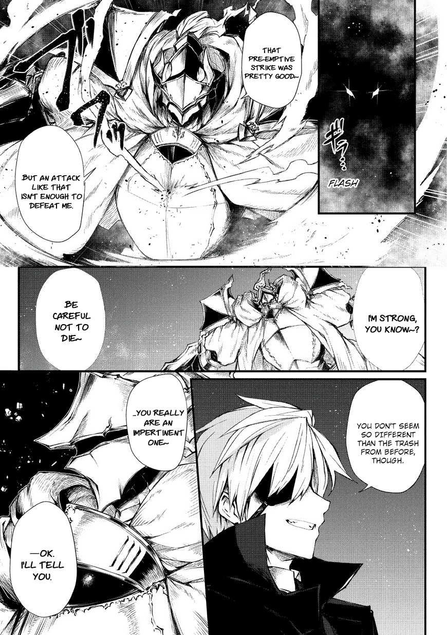 Arifureta Shokugyou de Sekai Saikyou chapter 23 - page 3