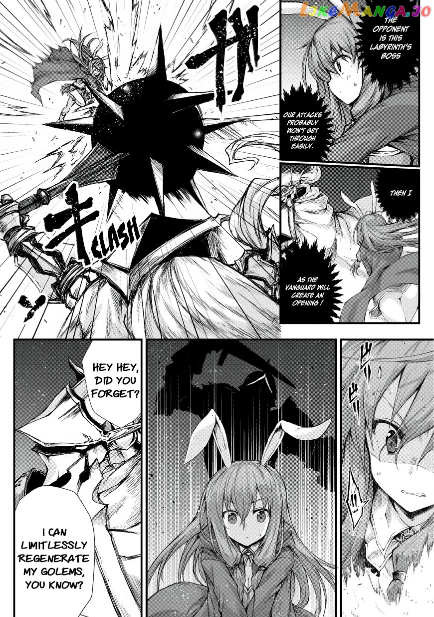 Arifureta Shokugyou de Sekai Saikyou chapter 23 - page 7