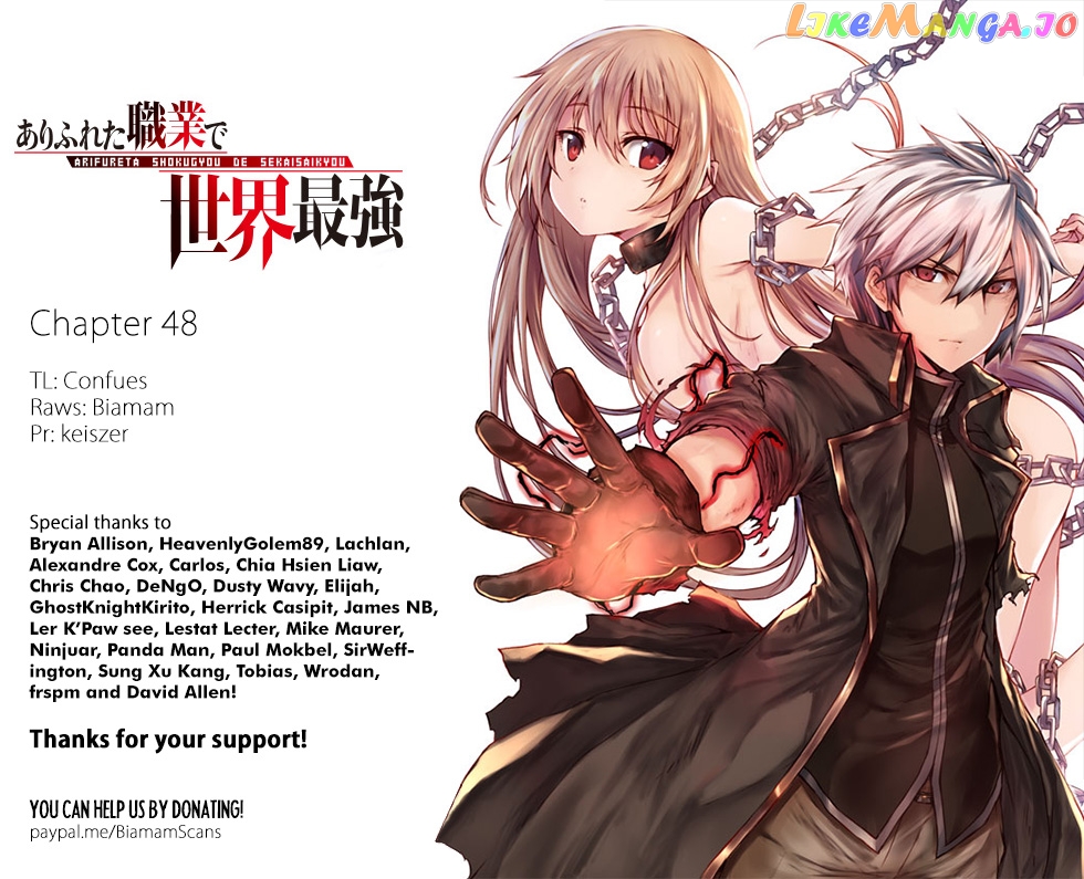 Arifureta Shokugyou de Sekai Saikyou chapter 48 - page 1