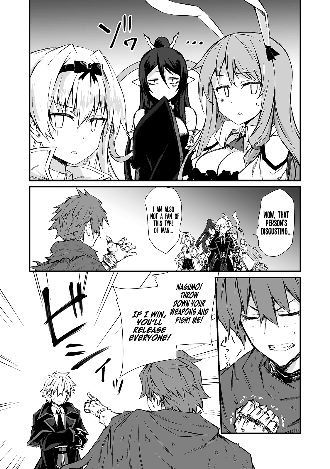 Arifureta Shokugyou de Sekai Saikyou chapter 48 - page 13