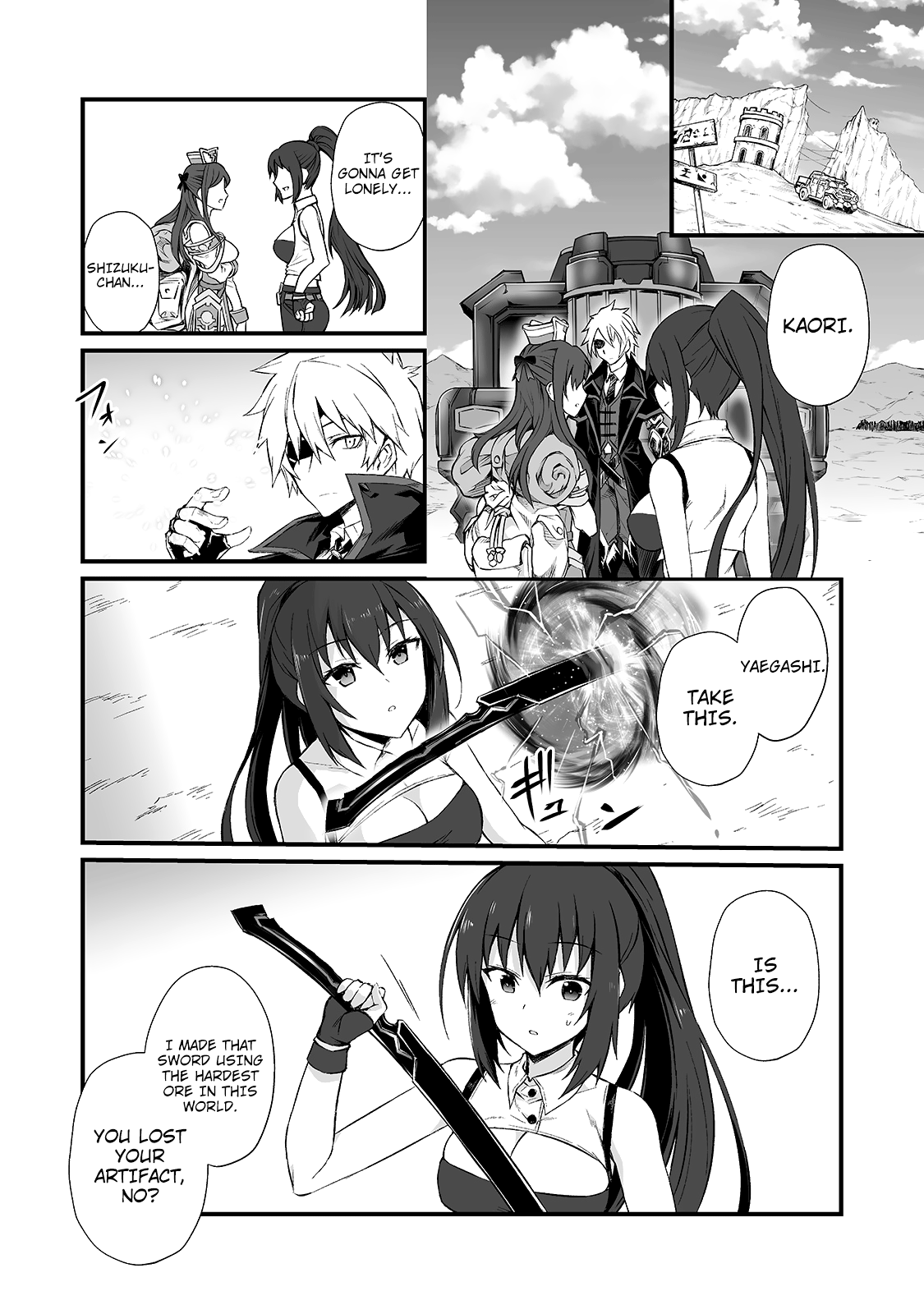 Arifureta Shokugyou de Sekai Saikyou chapter 48 - page 25