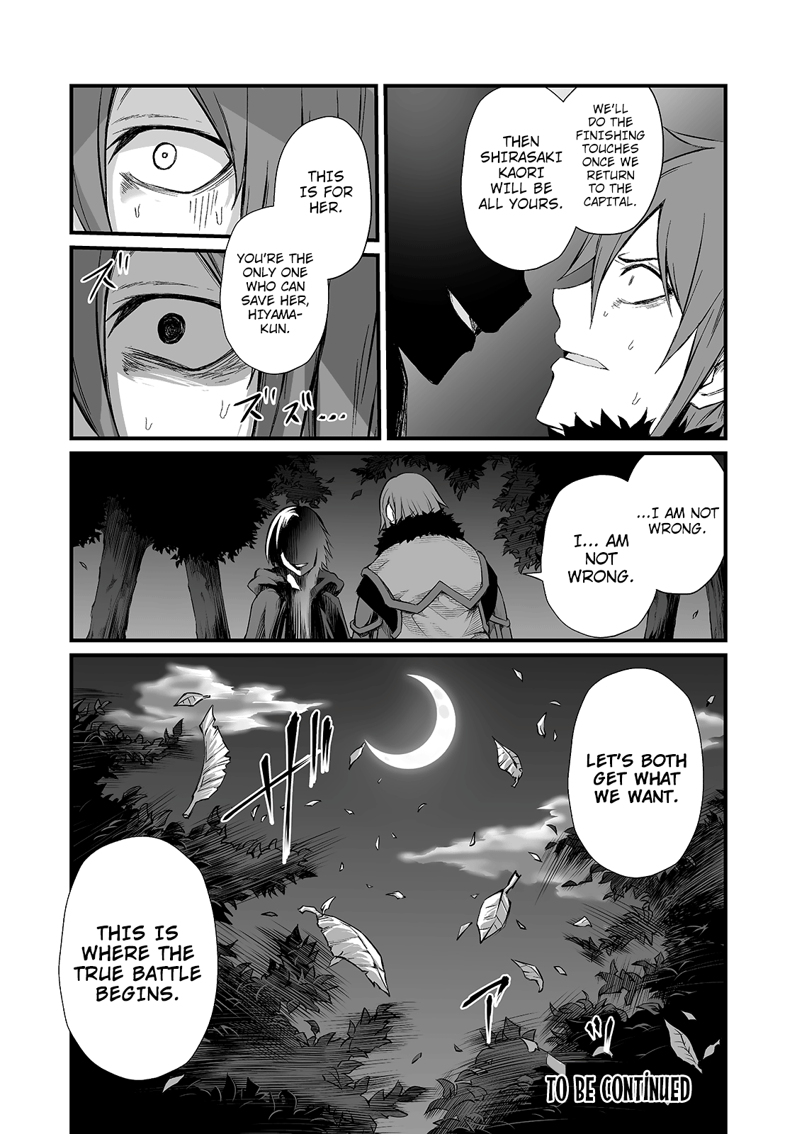 Arifureta Shokugyou de Sekai Saikyou chapter 48 - page 29
