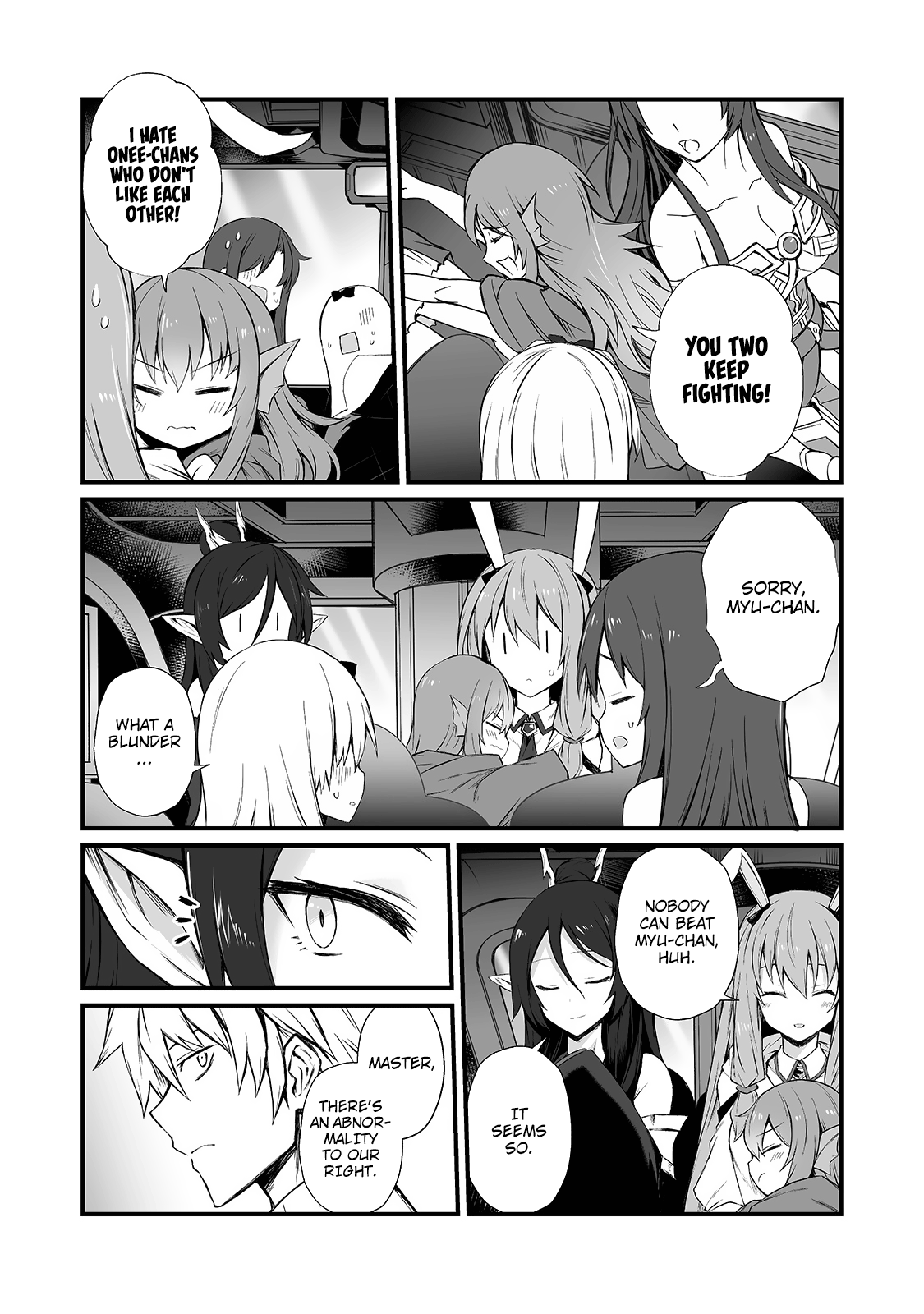 Arifureta Shokugyou de Sekai Saikyou chapter 49 - page 12