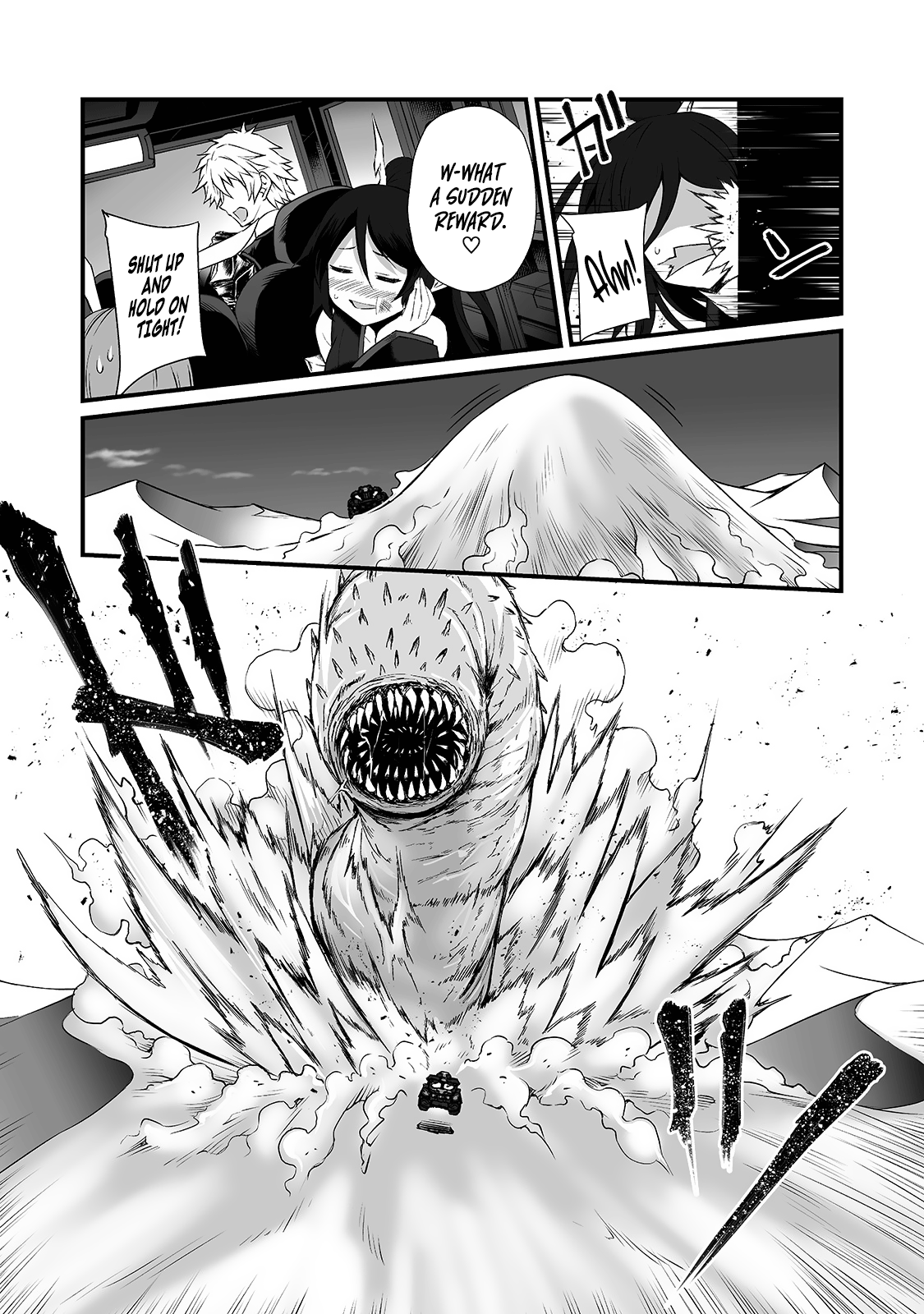 Arifureta Shokugyou de Sekai Saikyou chapter 49 - page 14