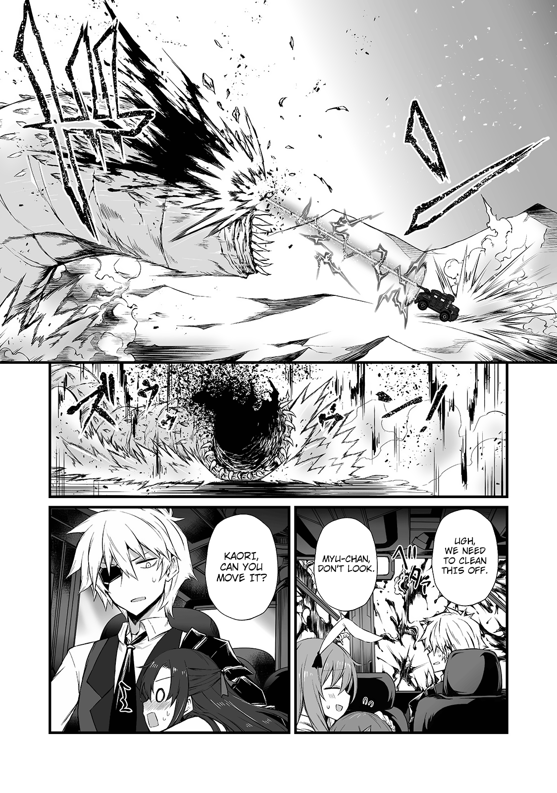 Arifureta Shokugyou de Sekai Saikyou chapter 49 - page 17