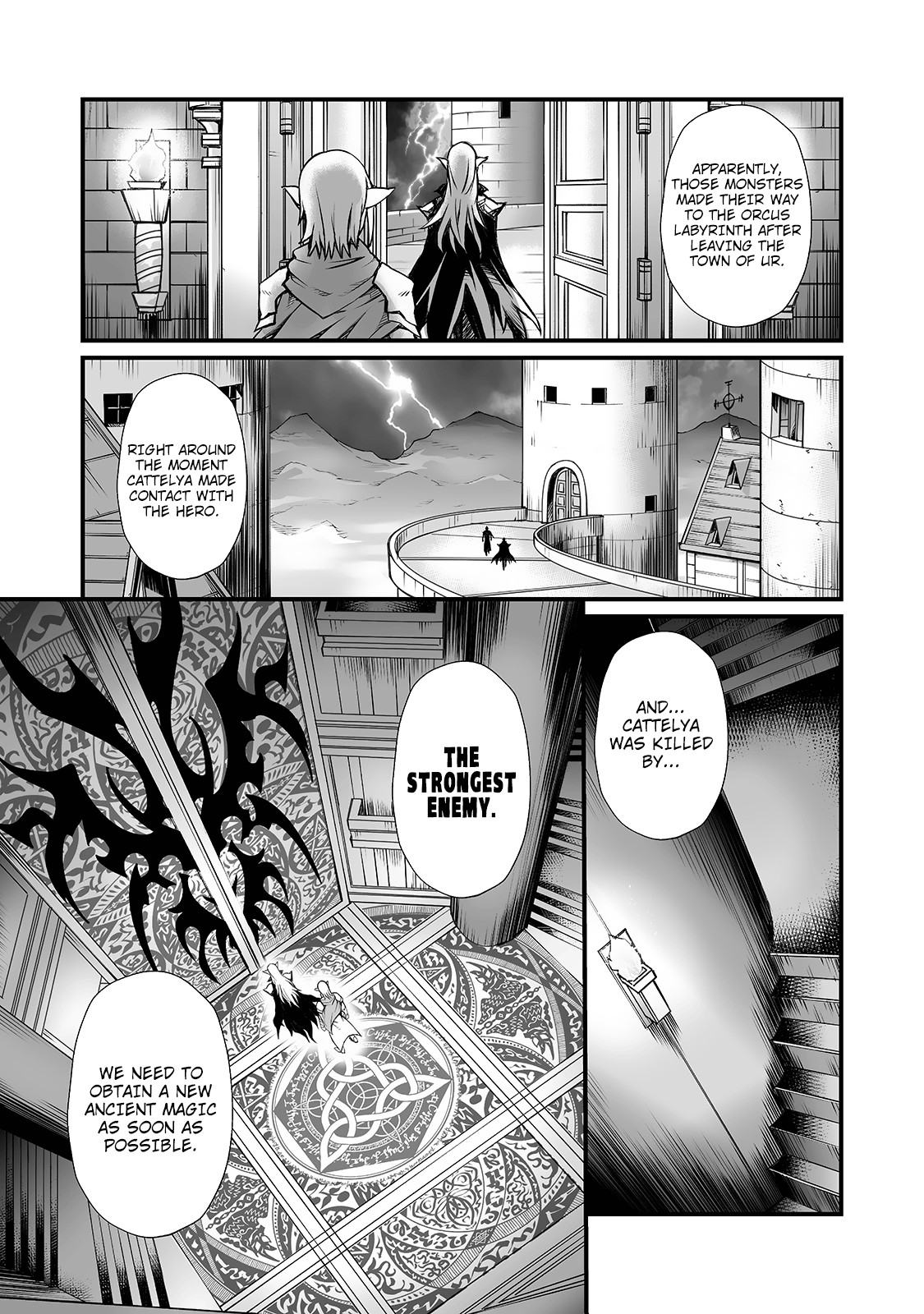 Arifureta Shokugyou de Sekai Saikyou chapter 49 - page 5