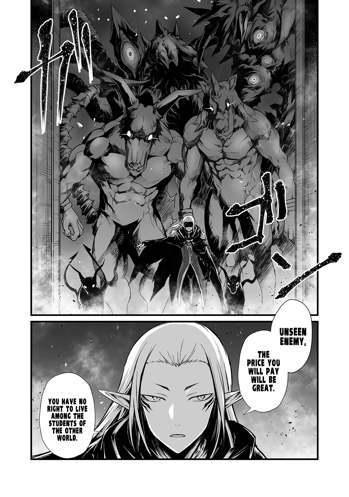 Arifureta Shokugyou de Sekai Saikyou chapter 49 - page 7