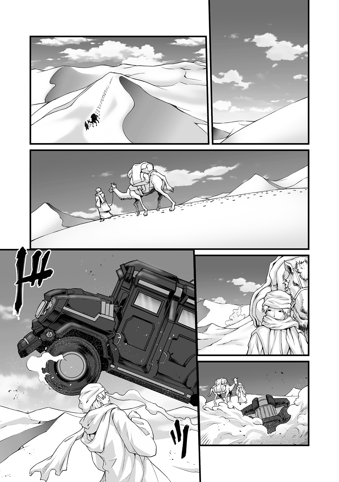 Arifureta Shokugyou de Sekai Saikyou chapter 49 - page 8