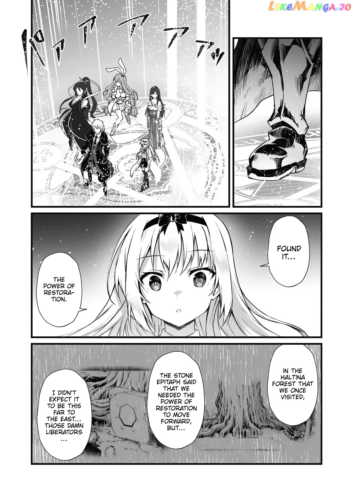Arifureta Shokugyou de Sekai Saikyou chapter 64 - page 12