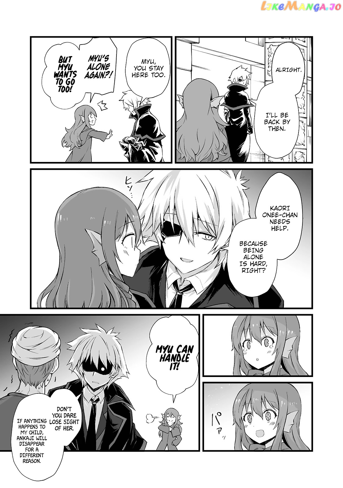 Arifureta Shokugyou de Sekai Saikyou chapter 50 - page 21
