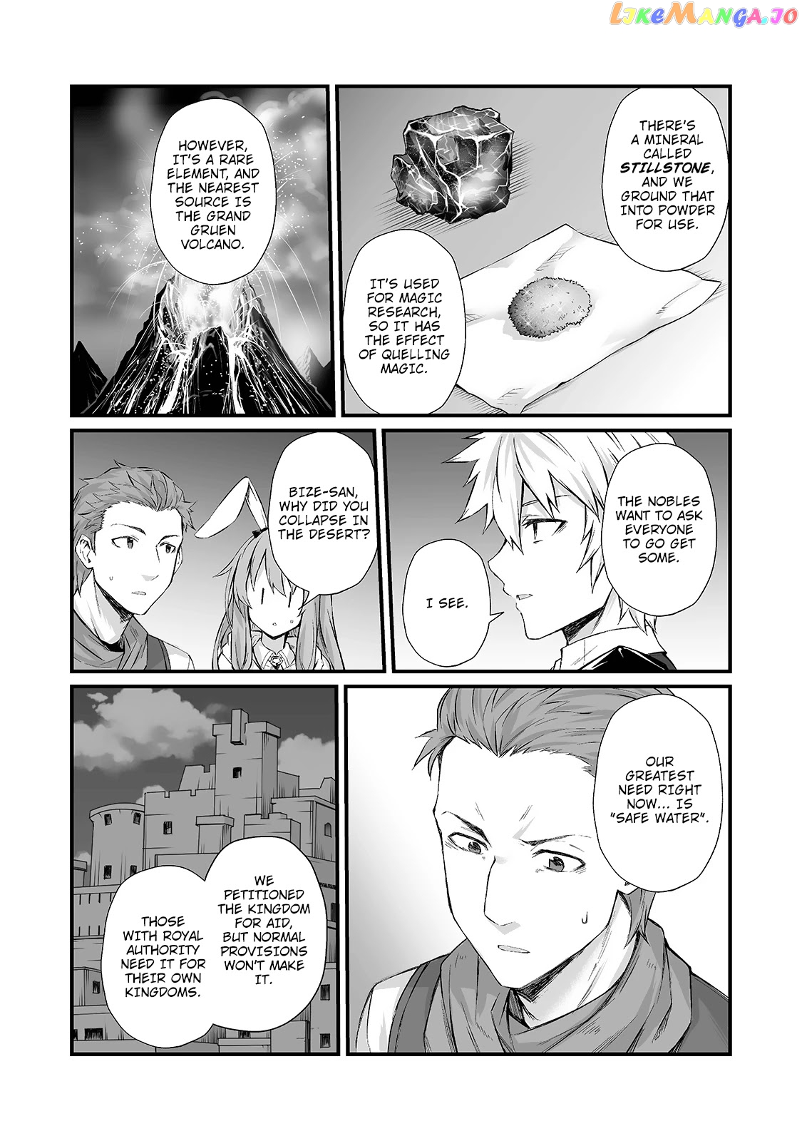 Arifureta Shokugyou de Sekai Saikyou chapter 50 - page 6