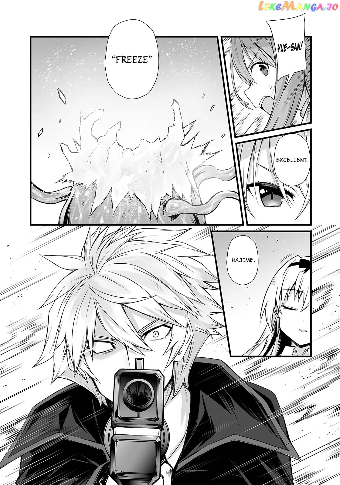 Arifureta Shokugyou de Sekai Saikyou chapter 51 - page 7