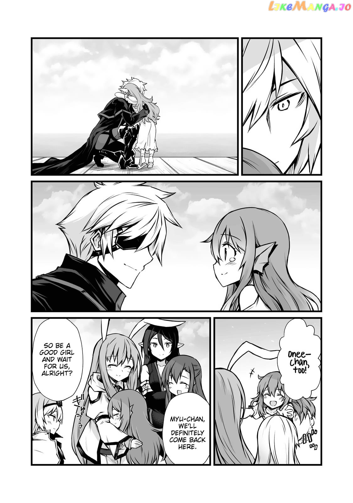 Arifureta Shokugyou de Sekai Saikyou chapter 66 - page 17