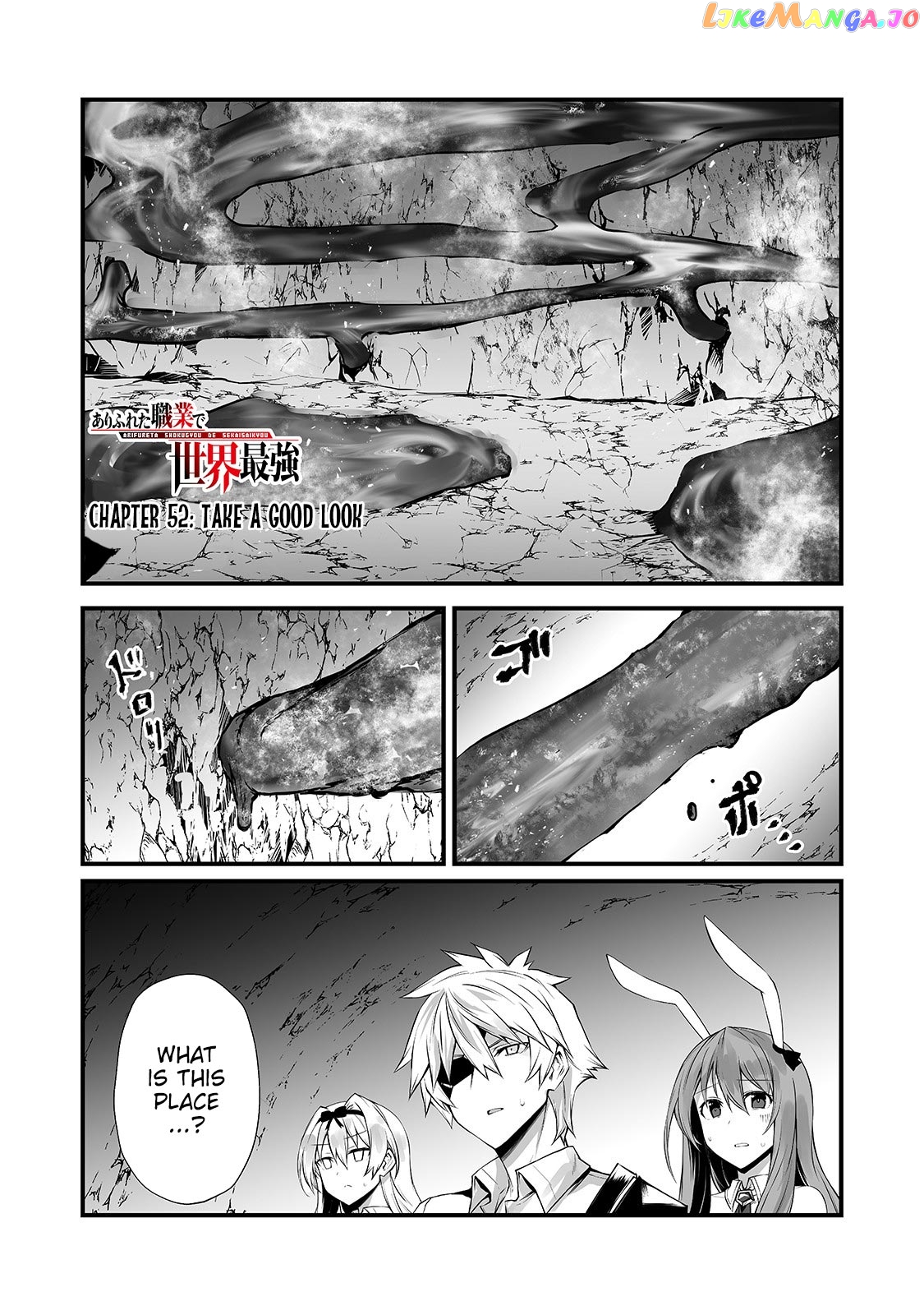 Arifureta Shokugyou de Sekai Saikyou chapter 52 - page 2