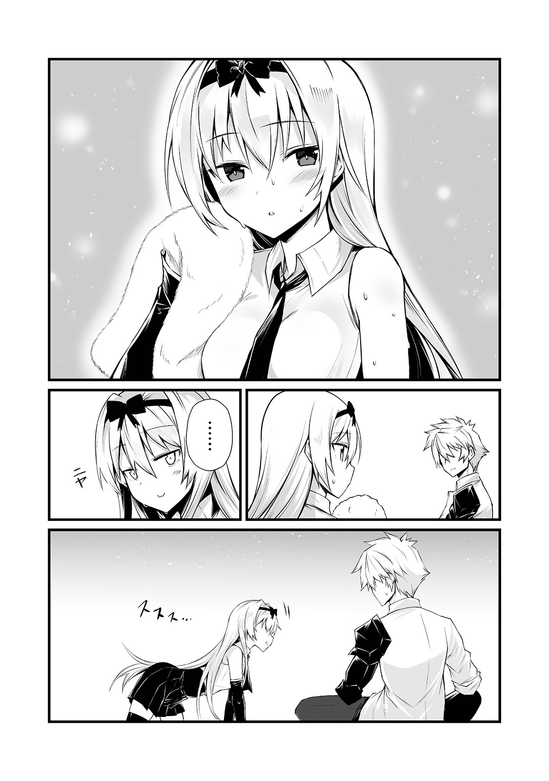 Arifureta Shokugyou de Sekai Saikyou chapter 52 - page 20
