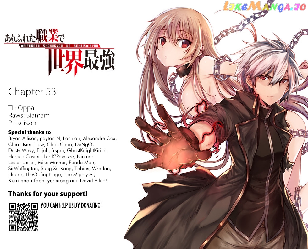 Arifureta Shokugyou de Sekai Saikyou chapter 53 - page 1