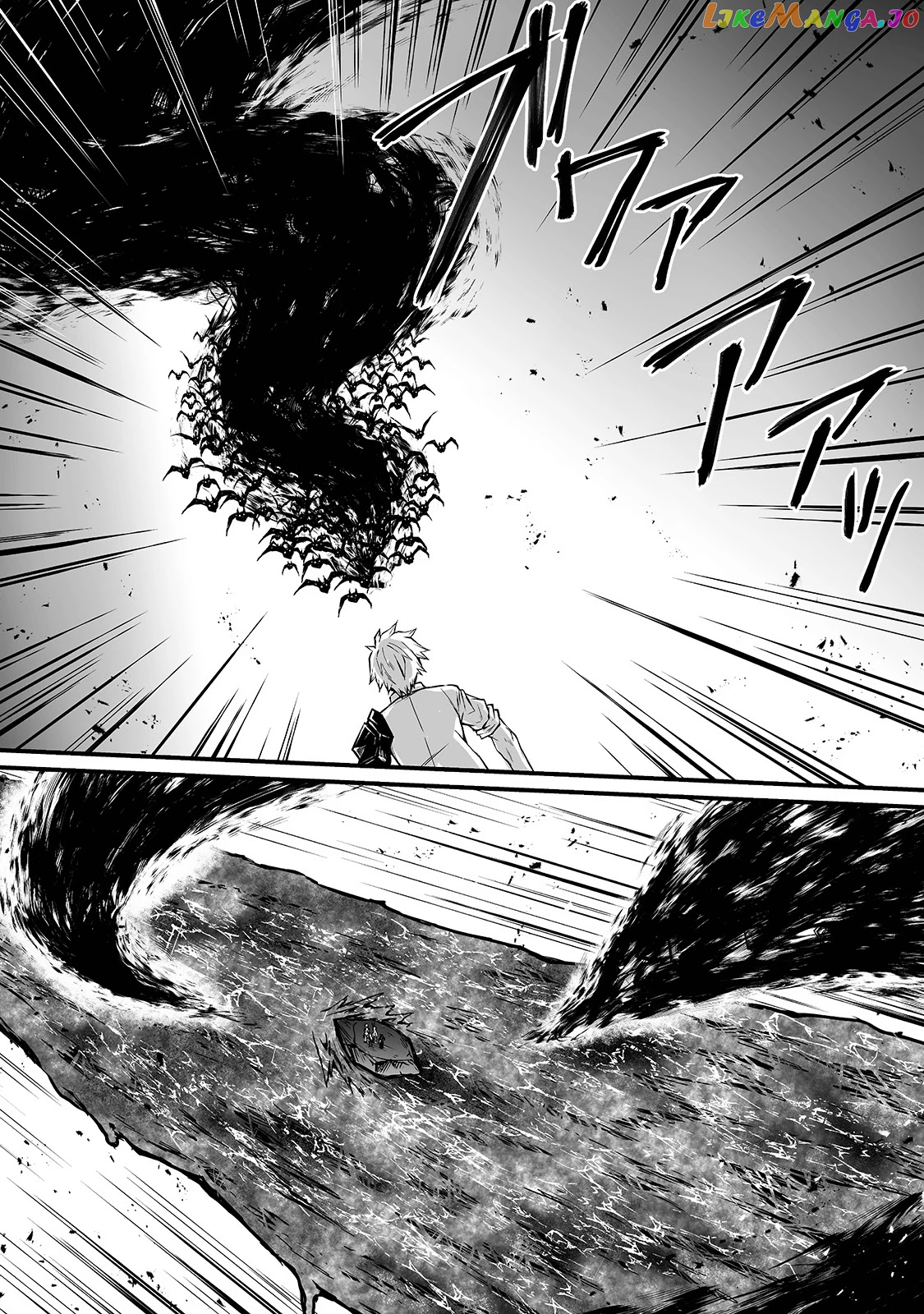 Arifureta Shokugyou de Sekai Saikyou chapter 53 - page 6