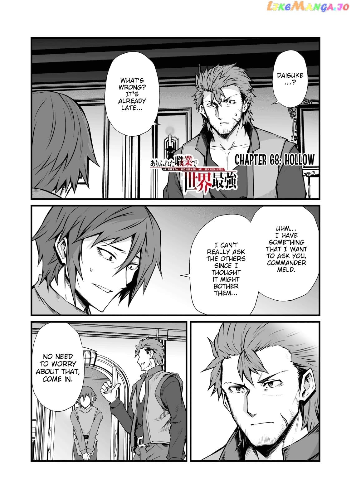 Arifureta Shokugyou de Sekai Saikyou chapter 68 - page 2
