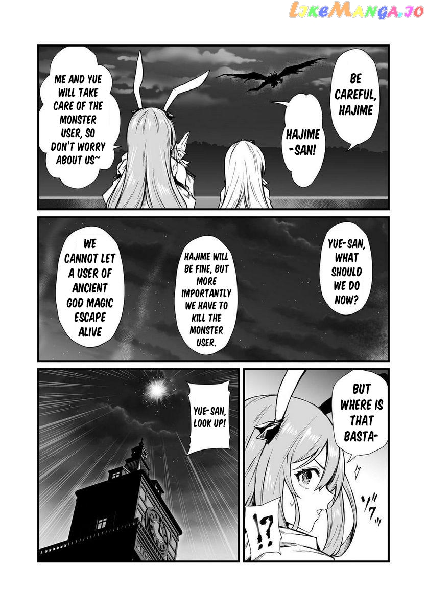 Arifureta Shokugyou de Sekai Saikyou chapter 70 - page 11