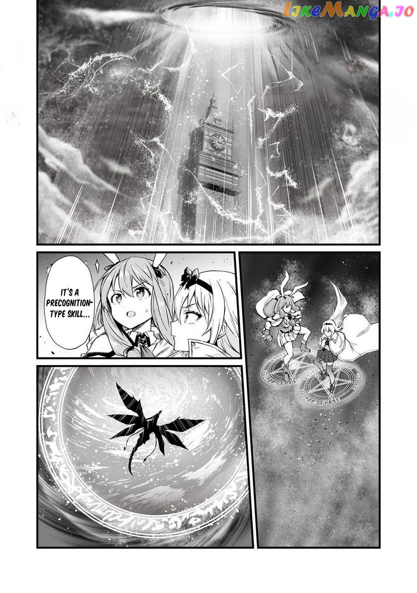 Arifureta Shokugyou de Sekai Saikyou chapter 70 - page 12