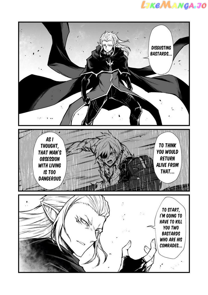 Arifureta Shokugyou de Sekai Saikyou chapter 70 - page 13