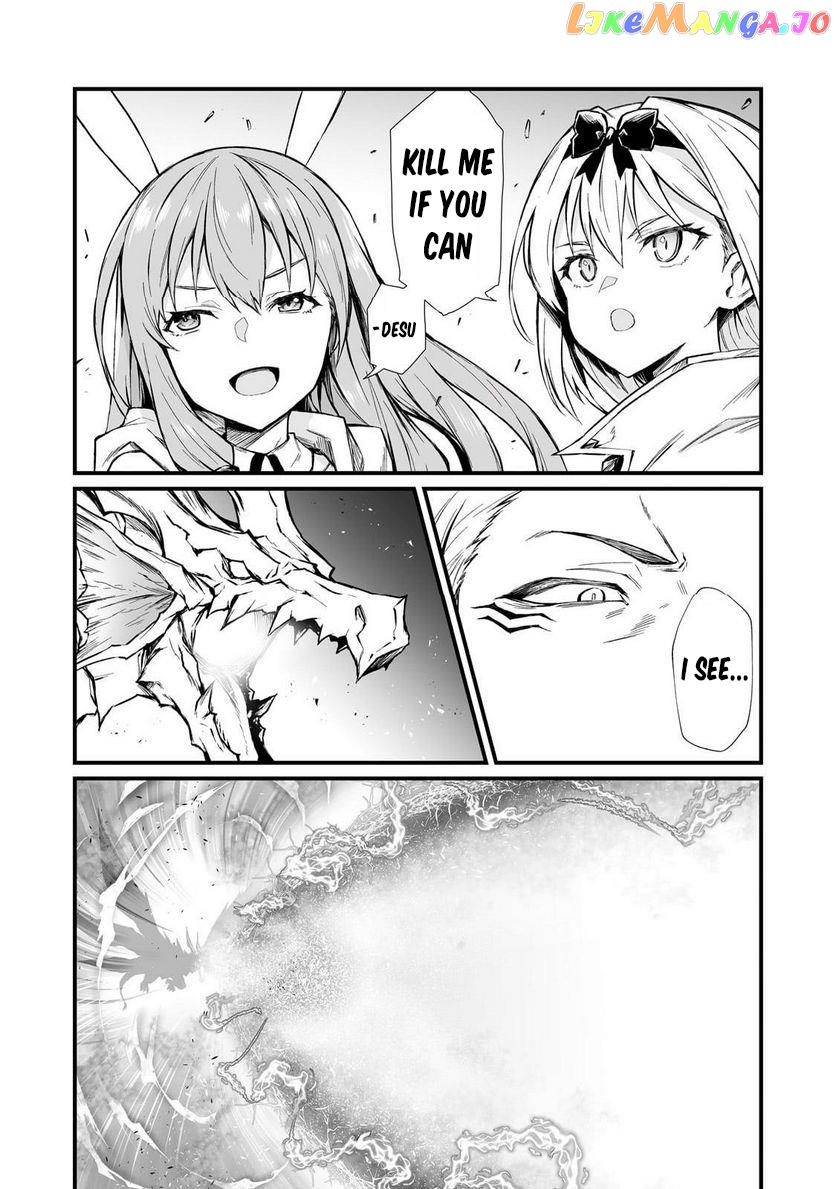 Arifureta Shokugyou de Sekai Saikyou chapter 70 - page 14