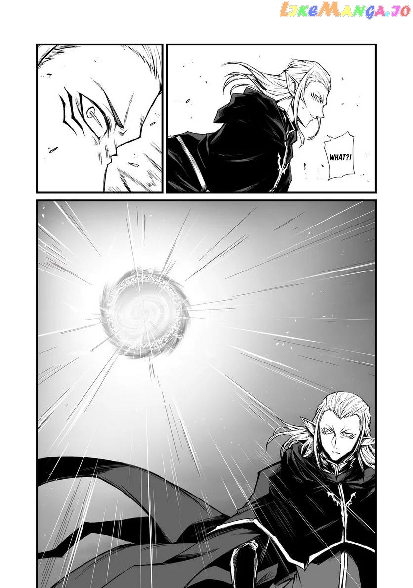Arifureta Shokugyou de Sekai Saikyou chapter 70 - page 16