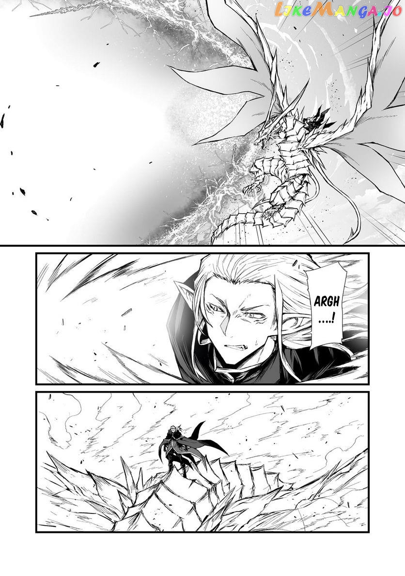 Arifureta Shokugyou de Sekai Saikyou chapter 70 - page 17