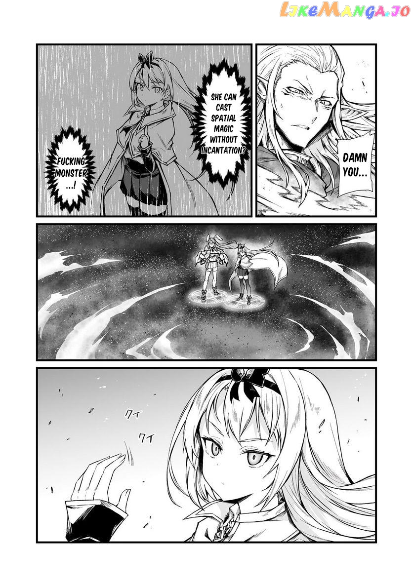 Arifureta Shokugyou de Sekai Saikyou chapter 70 - page 18