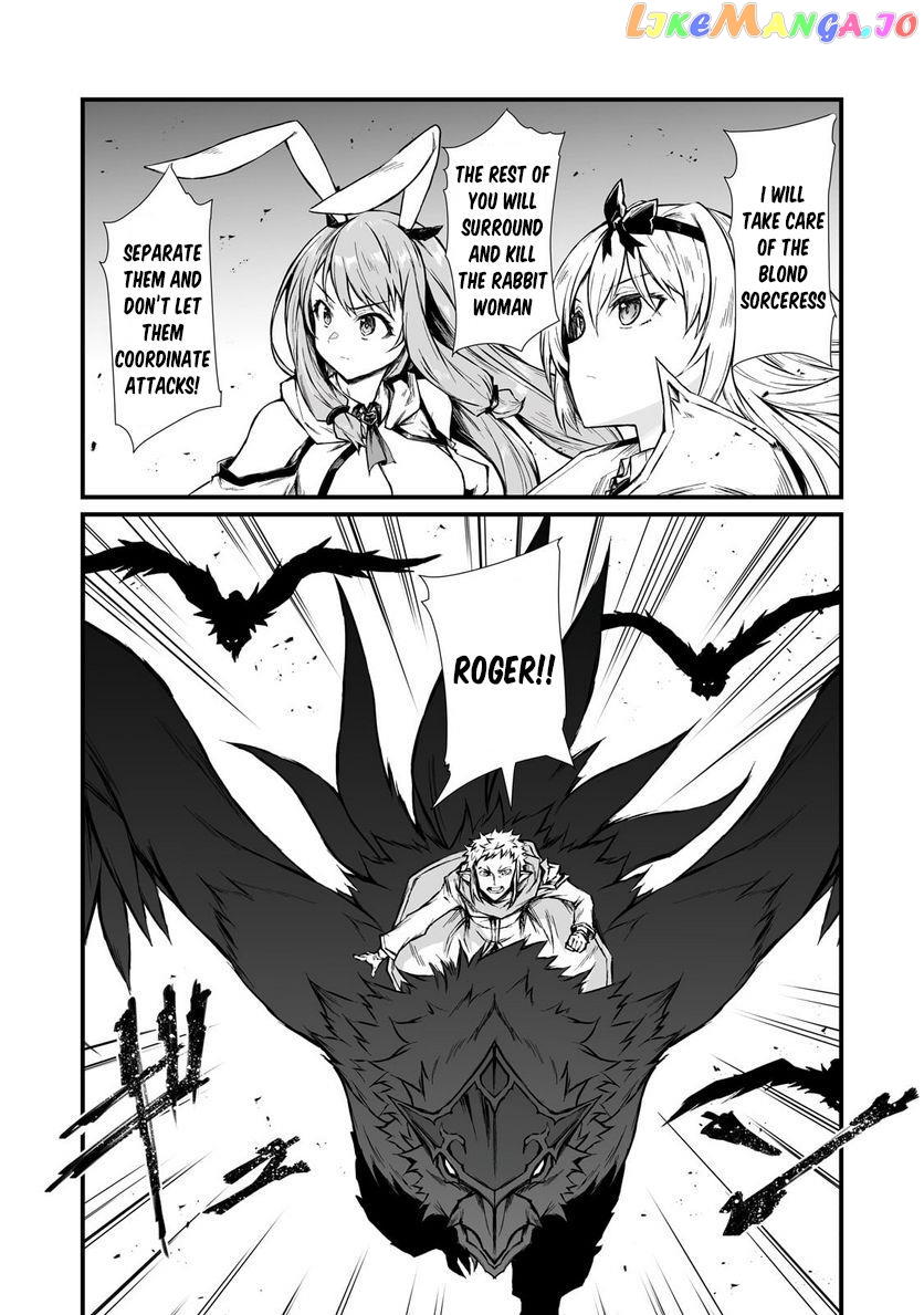 Arifureta Shokugyou de Sekai Saikyou chapter 70 - page 20
