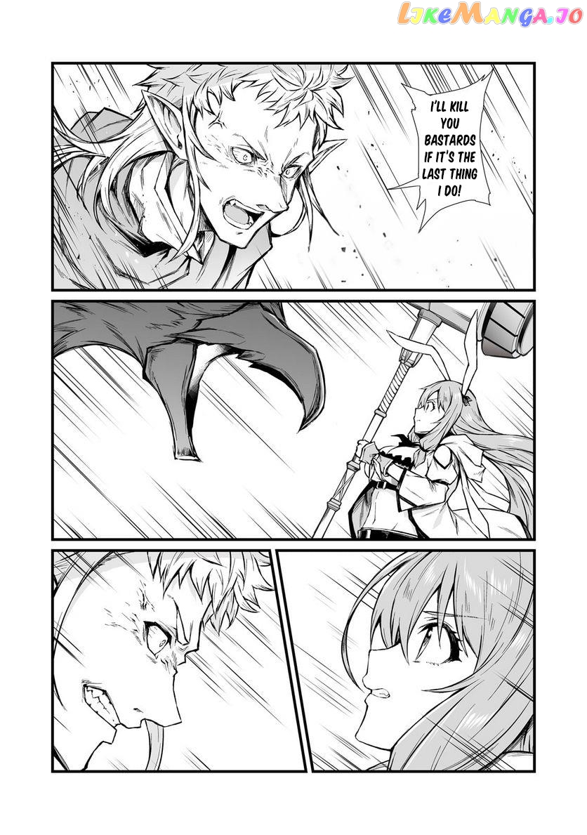 Arifureta Shokugyou de Sekai Saikyou chapter 70 - page 22