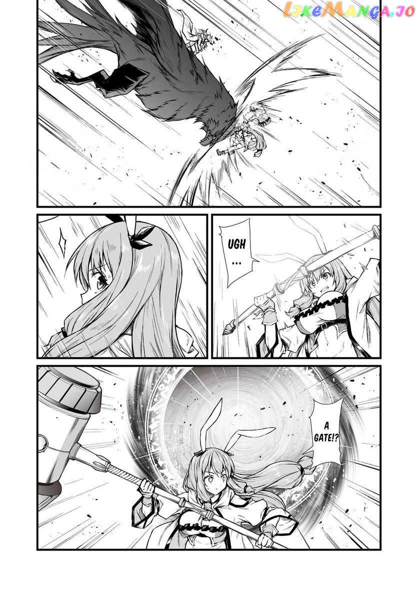 Arifureta Shokugyou de Sekai Saikyou chapter 70 - page 23